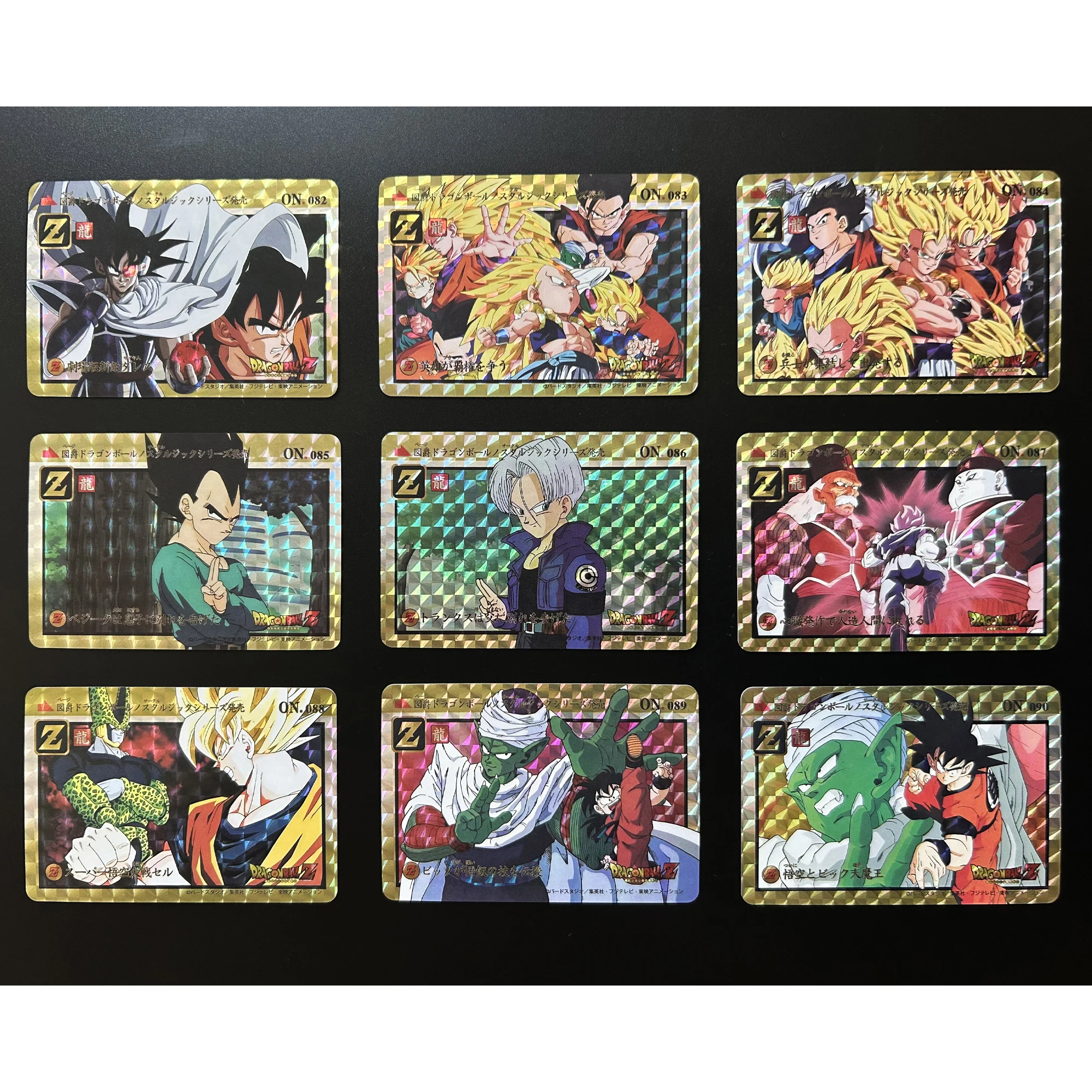 27Pcs/set Dragon Ball Collection Cards Super Saiyan Goku Gohan Vegeta Trunks Frieza Fierce Fight Flash Cards Classic Anime Card