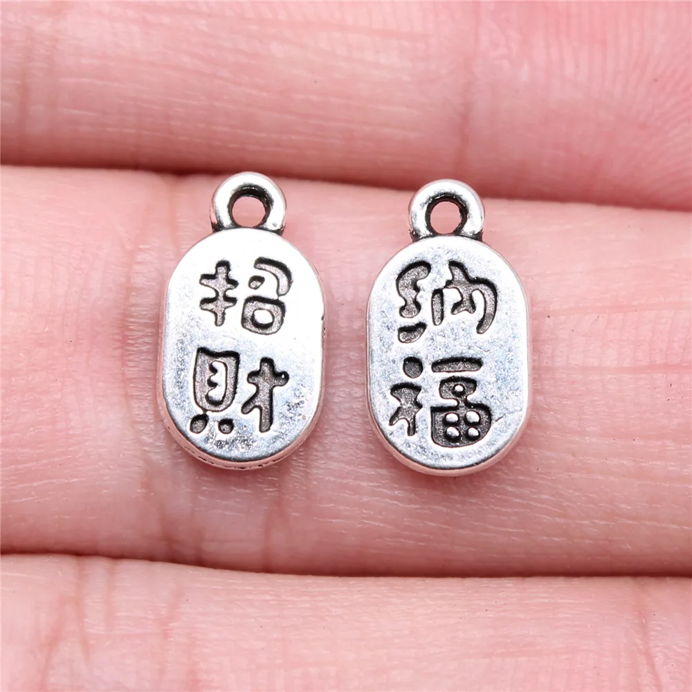 20Pcs/Lot Vintage Silvery Double-faced Lucky Word Pendant Charm Chinese Elements For DIY Jewelry Making Accessories Supplies