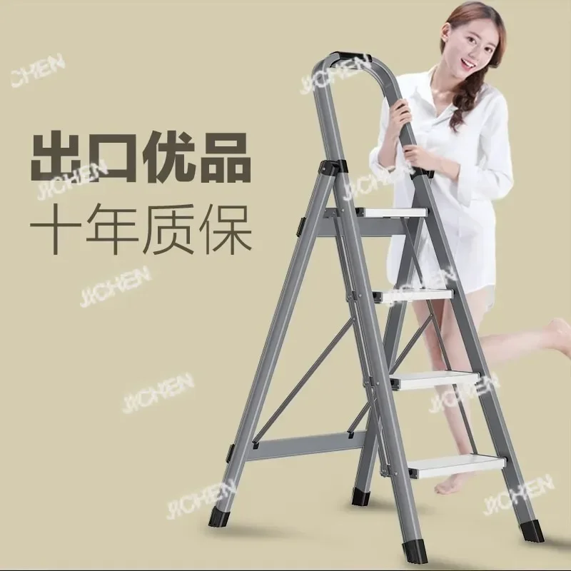 

HZ Household Folding Telescopic Indoor Multi-functional Thickened Folding Ladder, Small And Light Herringbone Ladder Widened