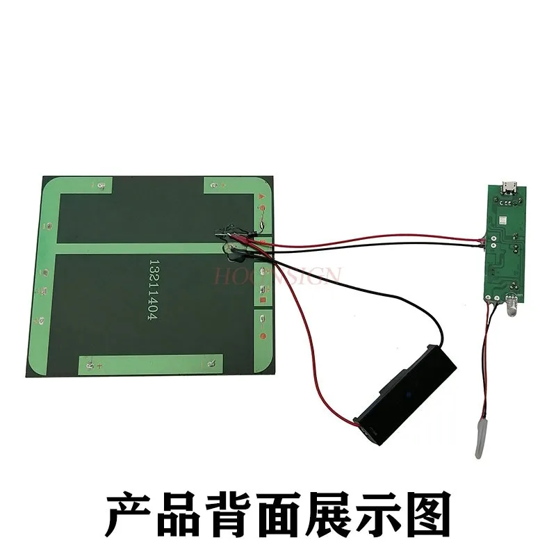 

1 set physics, handmade inventions， DIY solar atomizer, electronic science experiment materials,
