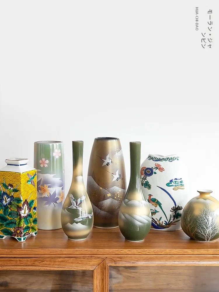 

Japanese Sle Cerc Flower Vase Indoor Decorative Ornament Artistic Flower Holder Gift Desktop Flower Pot Garden Supplies