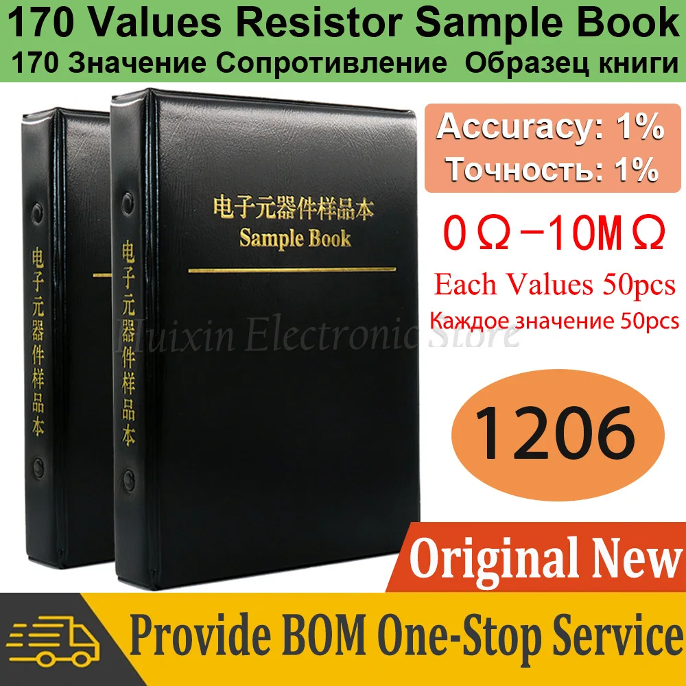 

Resistor Kit SMD Sample Book Chip Resistor Assortment Kit 1206 0.12*0.06inch Accuracy 1% SMT 170 Value Variable 50pcs 0R-10M Ohm