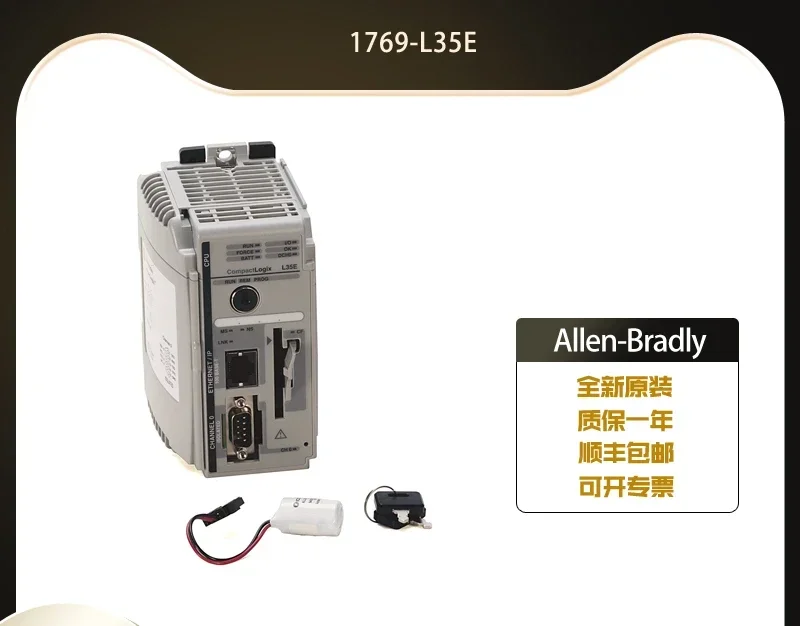 AB 33 33 erm-l 36 erm-L30-l 36 erms