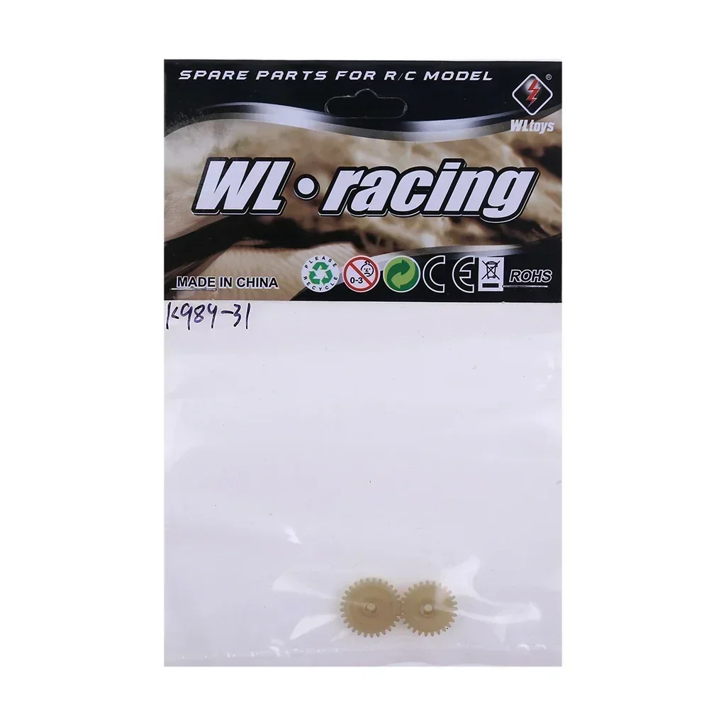 2pcs motorcycle gear pinion accessories for 1:28 WLToys K989-31