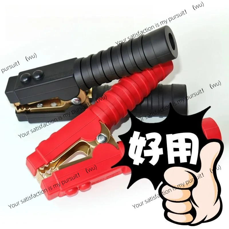 Pure copper thickened strong alligator clip