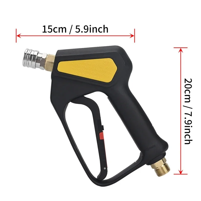 ST 2300 Replacement High Pressure Short Washer Gun Power Washer Trigger Spray Gun with 1/4 Quick Connector Max 310 Bar 4500 PSI