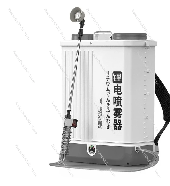 

Электрический опрыскиватель с перезаряжаемой литиевой батареей, новый, высоконапорный, для сельского хозяйства, для дезинфекции и распыления пестицидов