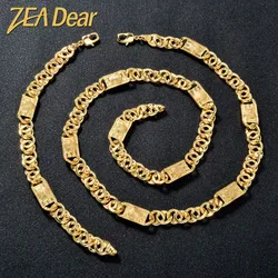 ZEADear Fashion Jewelry Sets Trendy Necklace Men Bracelet Women Gold Color Chains Italian Links Male Female Party Birthday Gift