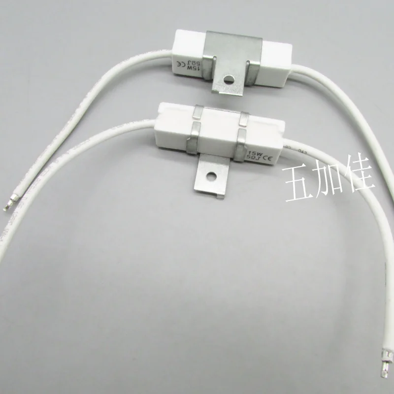 

10-100pcs Original RX27-15W-5RJ 15W 5R 5 ohm Wire Pin Ceramic Shell Resistors Ceramic Cement Resistors