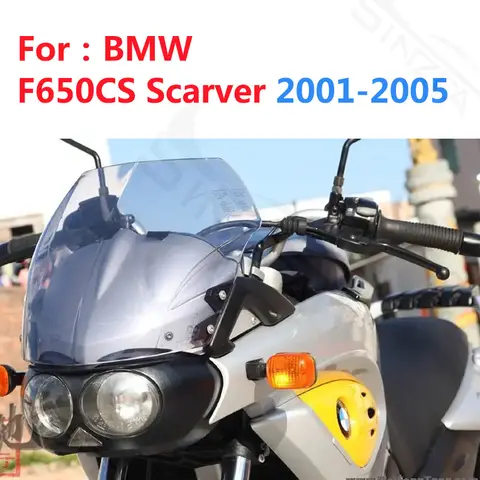 오토바이 앞 유리 윈드 스크린 에어 플로우 윈드 디플렉터, BMW F650CS F 650 CS F 650CS 스카버 2001-2005 2002 2003 2004