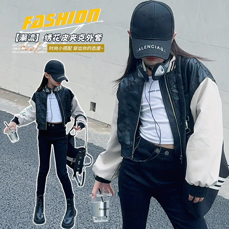 nuova-giacca-in-pelle-da-motociclista-per-ragazze-autunno-2026-stile-occidentale-con-ricami-e-dettagli-in-contrasto-cappotto-baseball-per-bambine