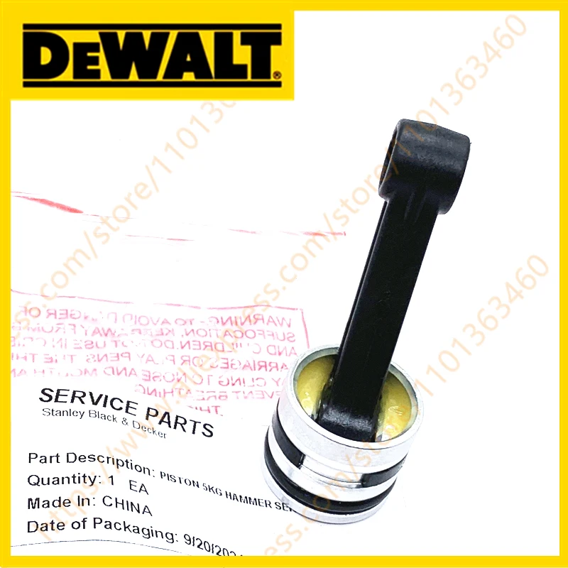 

ПОРШЕНЬ SA ДЛЯ DEWALT DCH481B DCH481N DCH481X2 D25481K DCH481 D25481