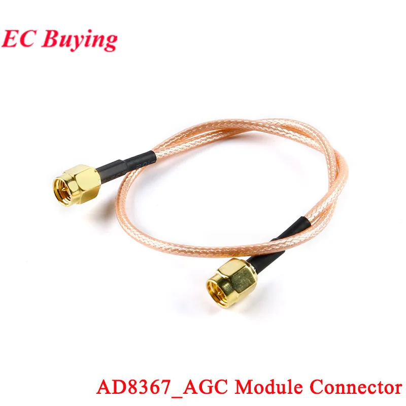 AD8367 AD8367_AGC 電圧ゲインモジュール 高性能可変ゲインアンプ