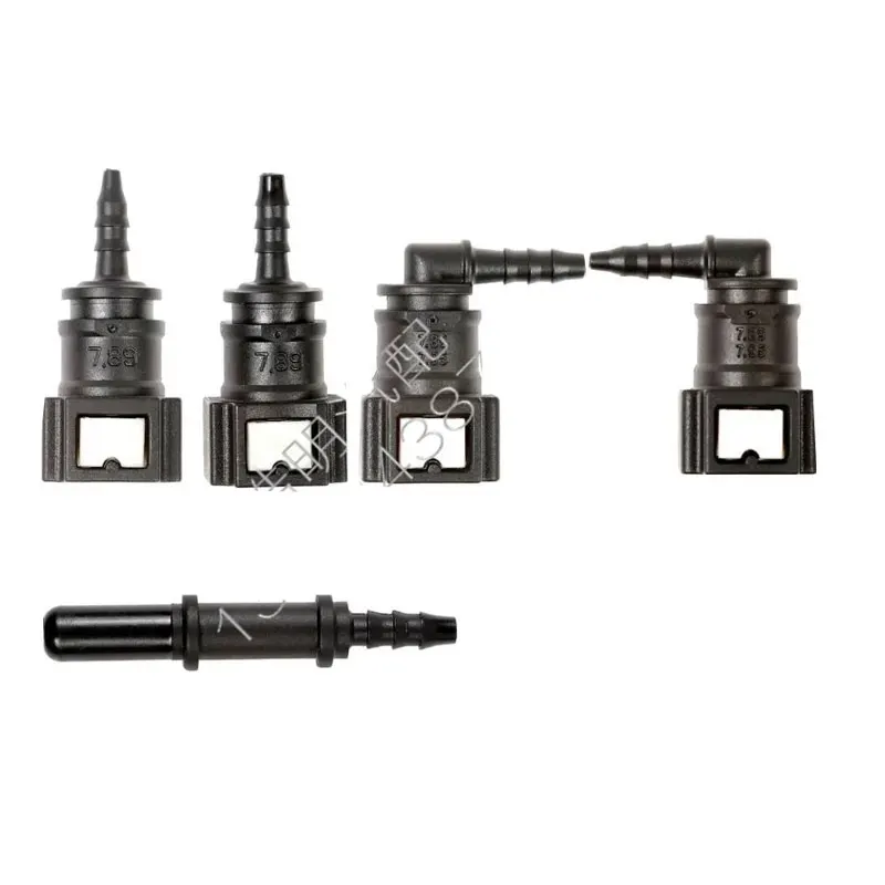 7.89 ID4 Electric Injection Motorcycle Fuel Pipe Quick Female Connector Fuel Methanol Ethanol Filter Cartridge Urea Joint 1pc