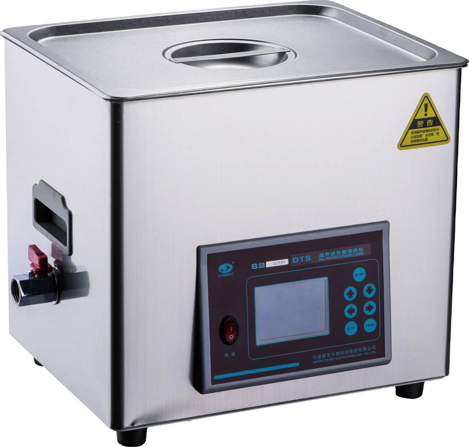 

SB-4200DTS Dual-Frequency Ultrasonic Cleaning Machine