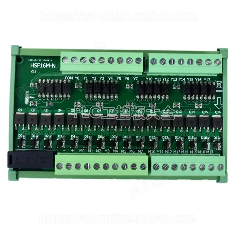 16 PLC Output Power Amplification Module Short Circuit Continuous Current Protection Photoelectric Isolation Relay IO Board