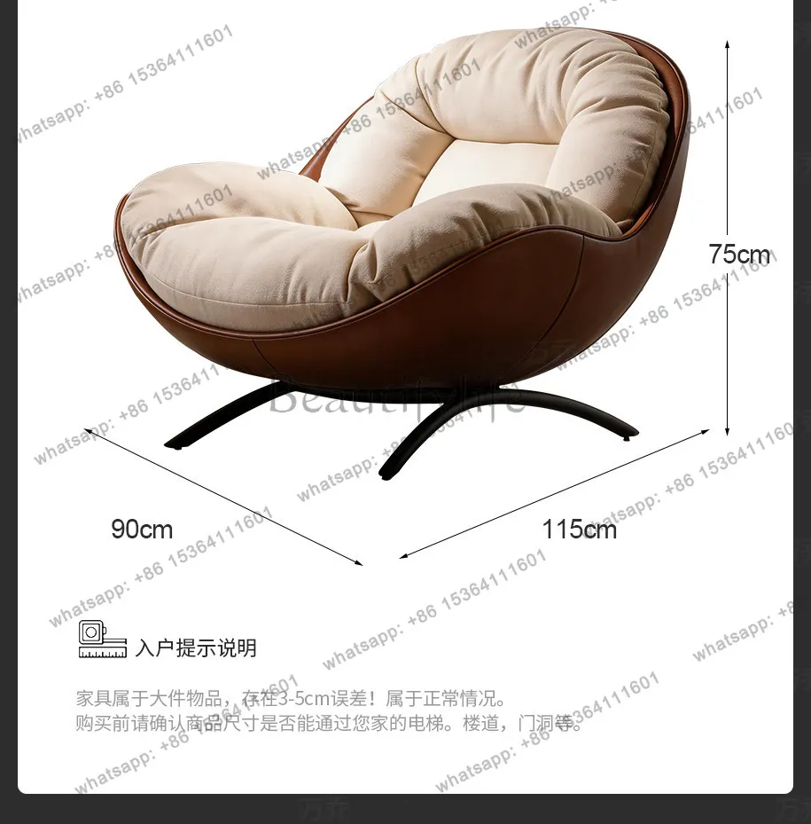 Italian minimalist single sofa chair living room home balcony lazy recliner