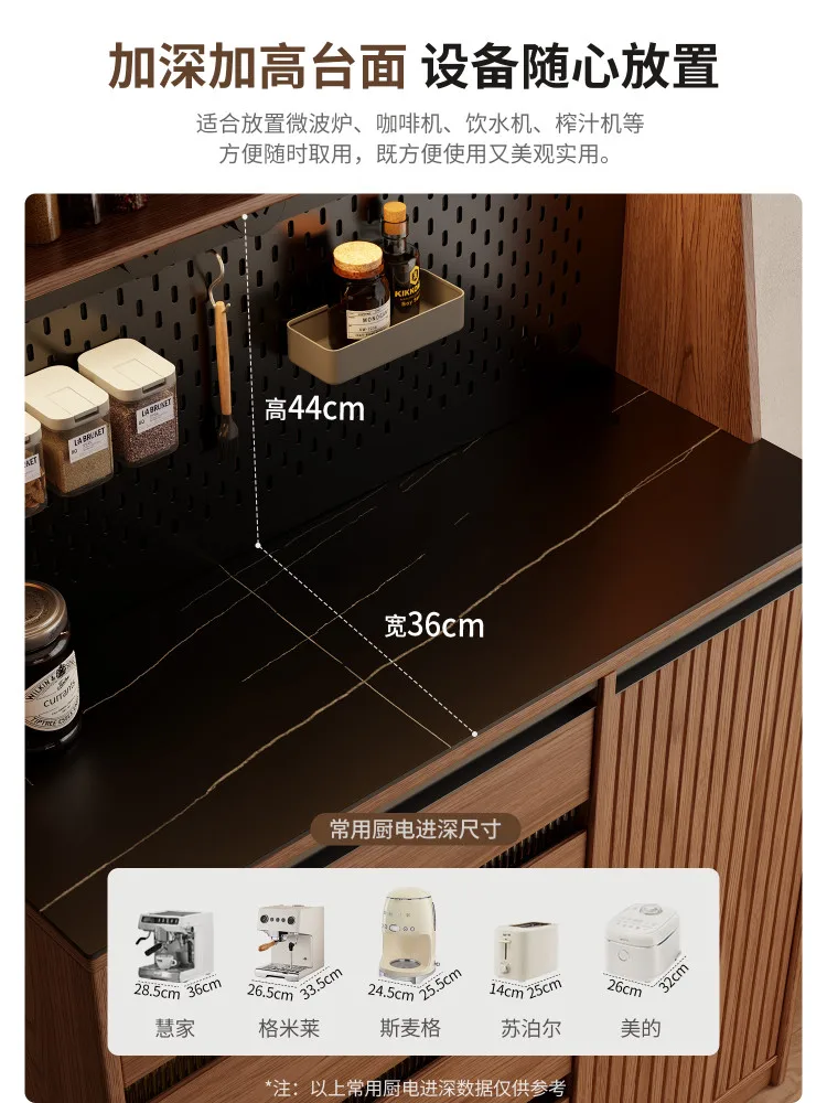 

N-9 solid wood rock slab small apartment restaurant against the wall coffee storage tea storage narrow side cabinet