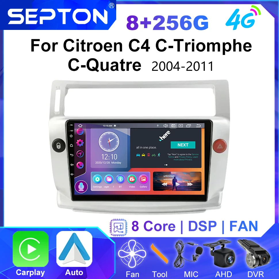 

Автомобильный стереопроигрыватель SEPTON для Citroen C4 C-Triumph C-четыре 2004- 2011 Android Автомобильная аудиосистема мультимедийный GPS CarPlay