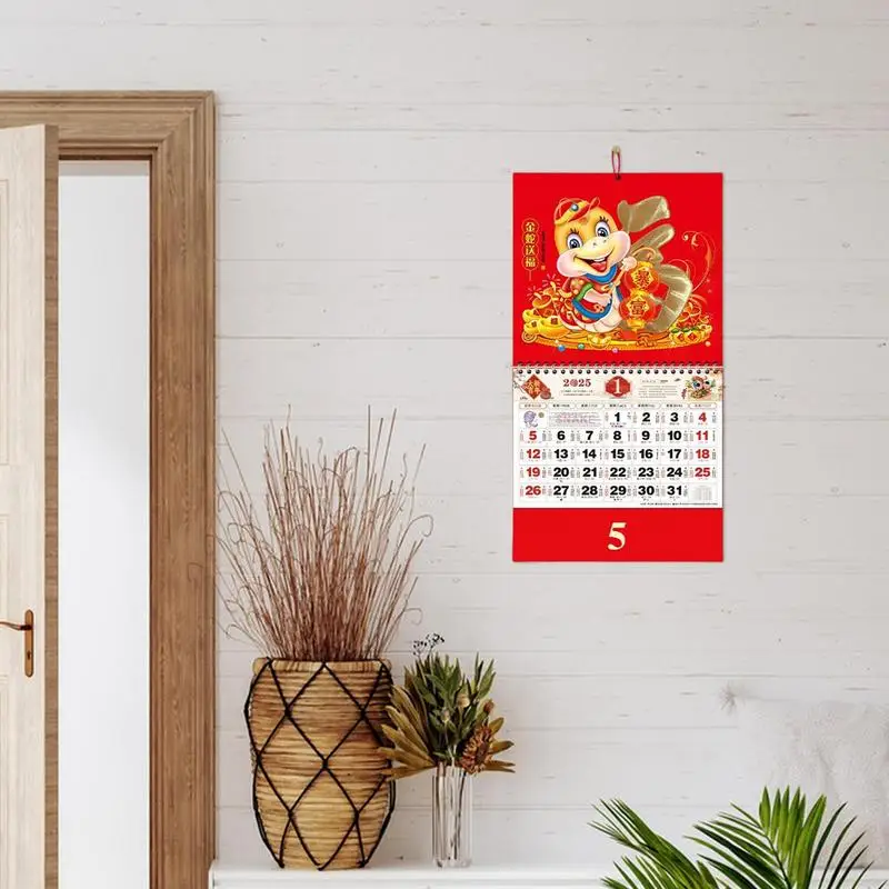 Calendario de pared lunar Calendario de pared del Festival de Primavera 2025 Calendario Lunar chino Calendario de pared del año del serpiente Calendario mensual