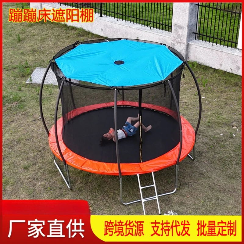 Trampoline jumping bed sunshade cloth ceiling sun block sunscreen cloth