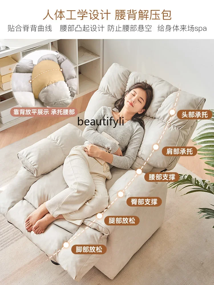 Lazy Sofa Multi-Functional Single-Seat Sofa Chair Household Reclining Rocking Chair Bedroom Swivel Chair