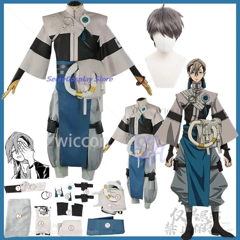 

Zanka Cosplay GACHIAKUTA Anime Costume Grey Punk Uniform Y2K Chinese Styles Coat Dress Wigs Jirai Kei Earring Halloween Party