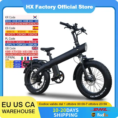 HX Q3 전자 자전거 2000W 전기 자전거 48V 20AH 성인 전자 자전거 20인치 타이어 오프로드 fatbike 도시 전기 자전거 산악 전자 자전거