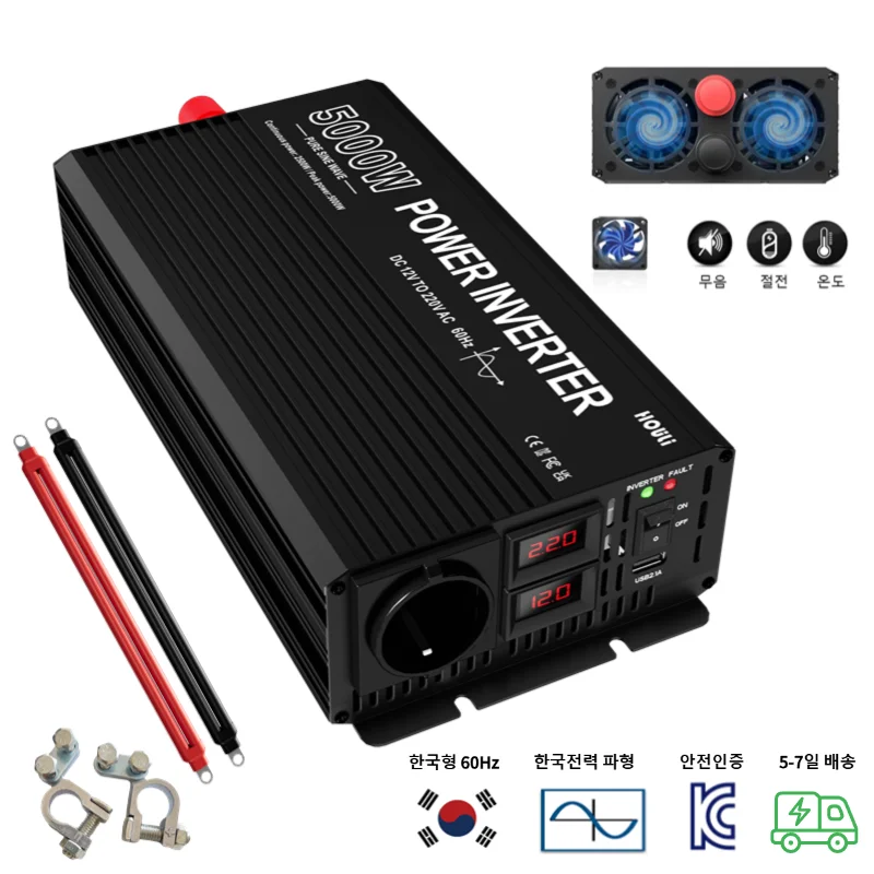 HOULI инв vauр 12v 220v inversores solares onda sinusoidal pura 6000W 5000W 4000W 3000W 2000W 24v a 220v convertidor UE