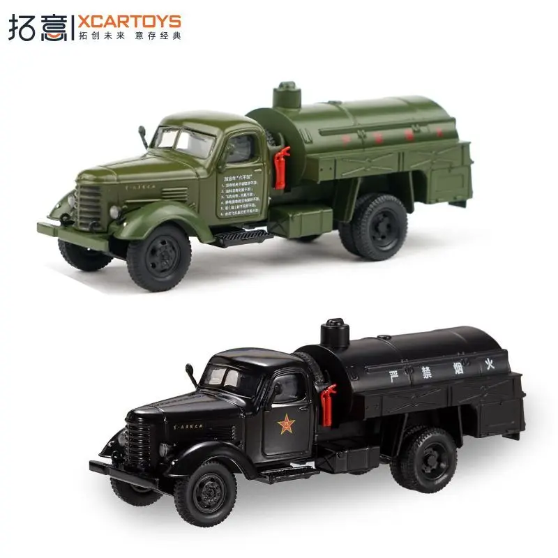 

XCARTOYS 1/64 PLA Liberation Oil Tanker 93 Alloy Military Truck Model Miniature Toy