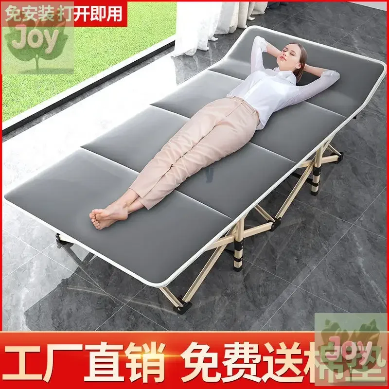 

Multifunctional folding bed Office lunch break Single nap artifact Simple portable army bed recliner Home escort