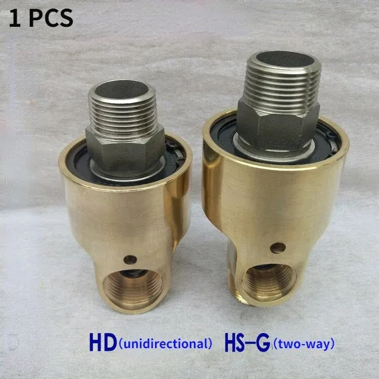 DN15-2inch HD/HS-G rotating joint copper rotary joint for Water air oil swivel coupling Spray universal connector rotation union