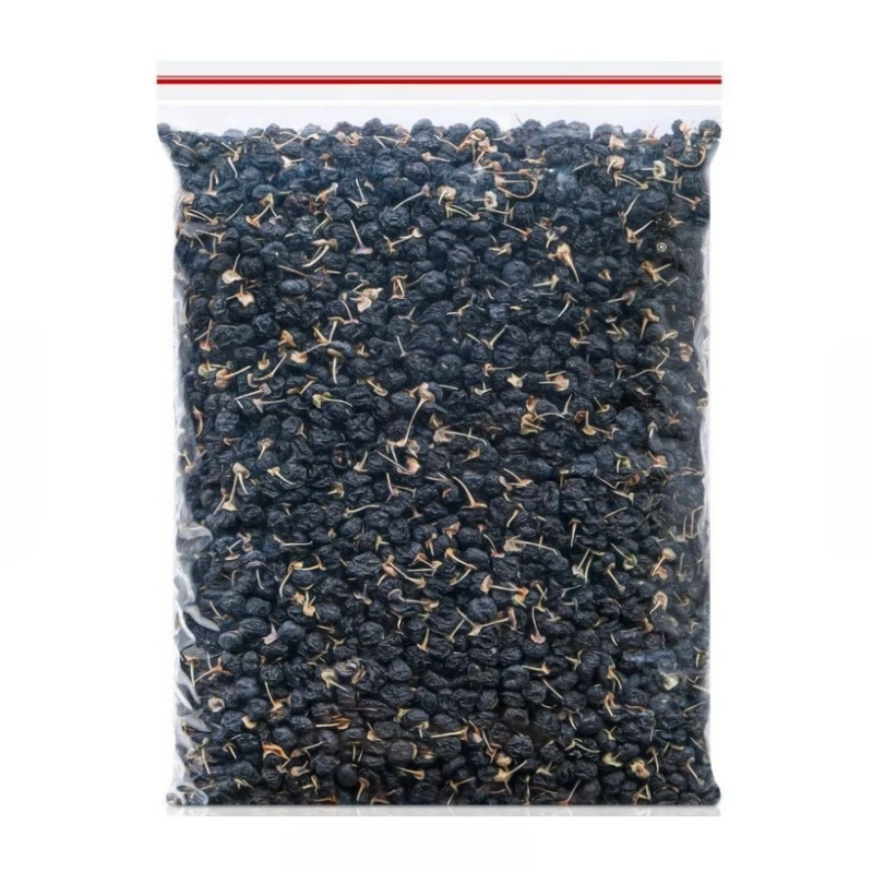 

Natural black wolfberry dried fruit beauty raw materials supply wedding candles Diy resin jewelry perfume production