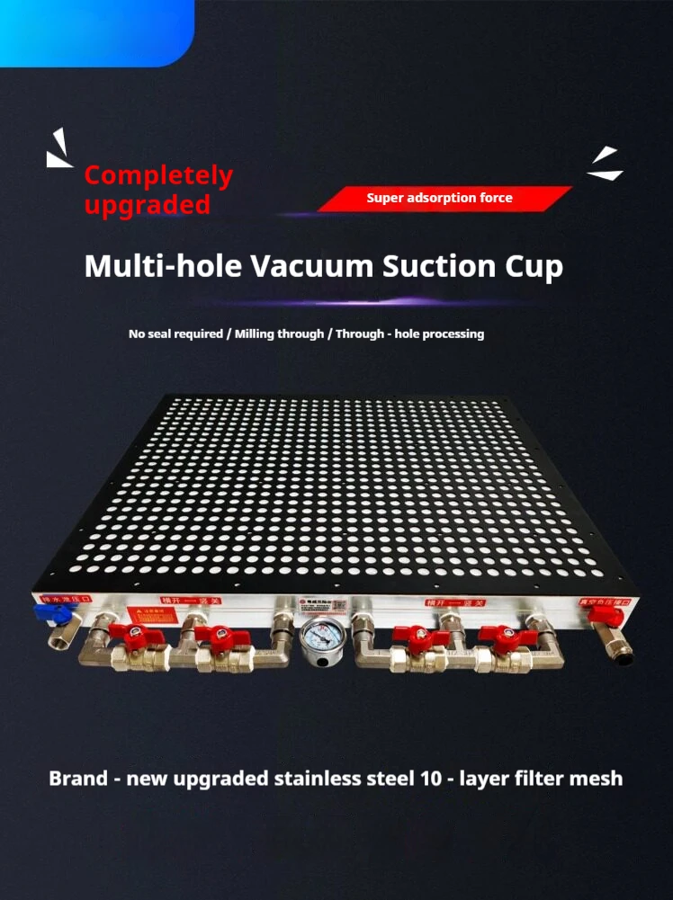 Multi-hole vacuum chuck industrial CNC non-sealing strip high-power multi-point high suction grinding machining center