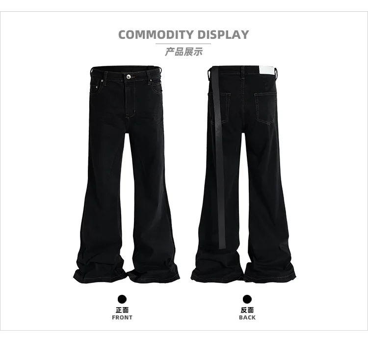 MIJKO Ribbons Slightly Stretch Baggy Flared Jeans for Men High Street Black Col… - Image 2