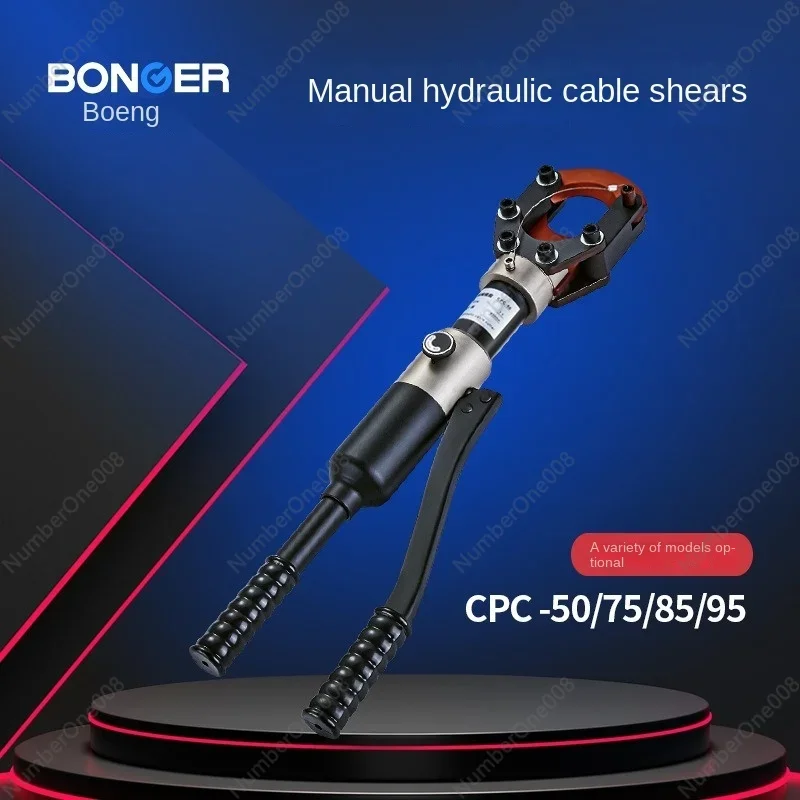 Manual Hydraulic Cable Cutter Cable Clamp CPC-50/75/85/95 Integral/Split Fast Armored Wire Breaker