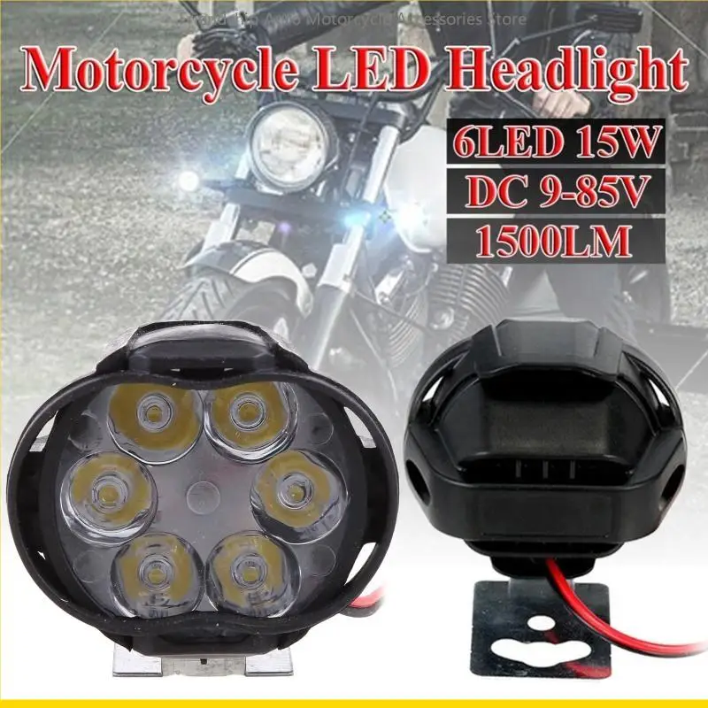 SZCH 6LED Motorcycle Furights Fog Lamp 15W 1500 л.