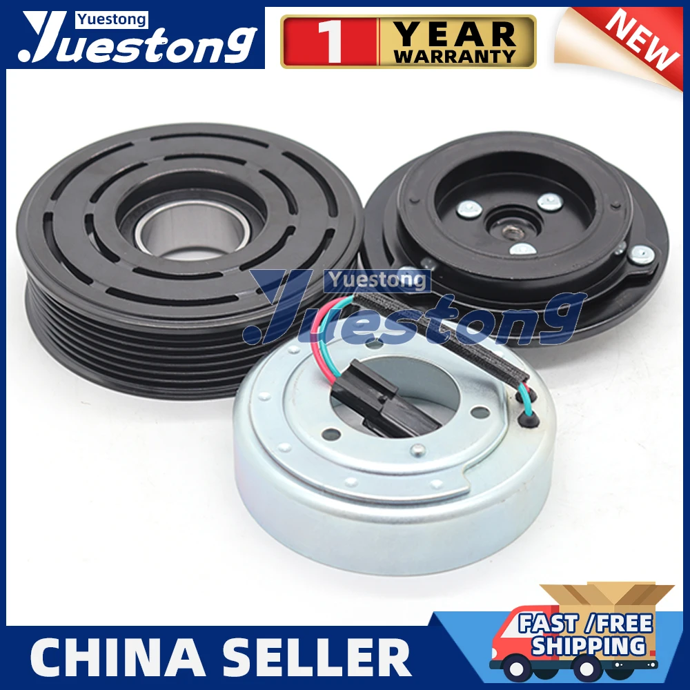 

92600JP01C A/C Compressor Clutch For NISSAN MAXIMA 3.5L V6 GAS 92600JP01C 2021990AM 10000652 CO11319C 6512742 67671 11167671
