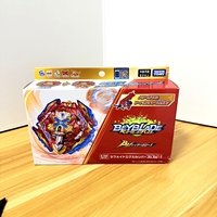 GENUINE TAKARA TOMY BEYS B-200 Battle Burst TT Beysplayer DB Xiphoid Xcalibur .Sw'-1 Ultimate New with original packaging set