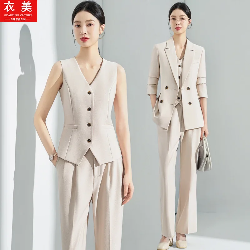 

Apricot-colored professional women's suit set for spring and autumn, new high-end style for commuting and interviews, formal sui