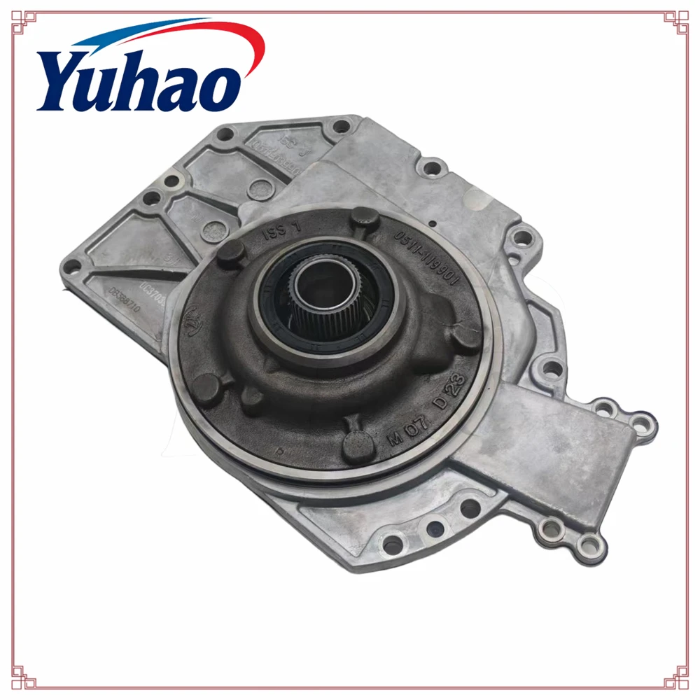 High quality M11 oil pump suitable for Geely Shuanglong transmission accessories M11 BTR automatic transmission oil pump