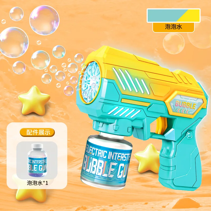 Kinderen 10-gaats elektrisch bellenpistool Automatische zeepblazer met licht Zomer Outdoor Party Games Bellenmachine voor jongens en meisjes
