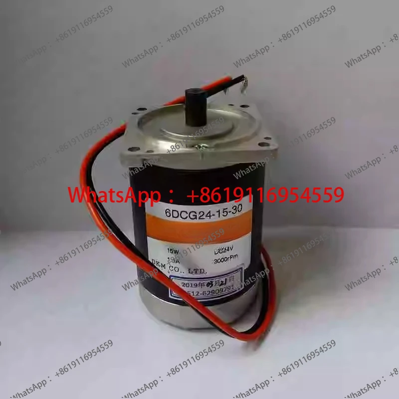 24V3000 Rpm Dc Gear…