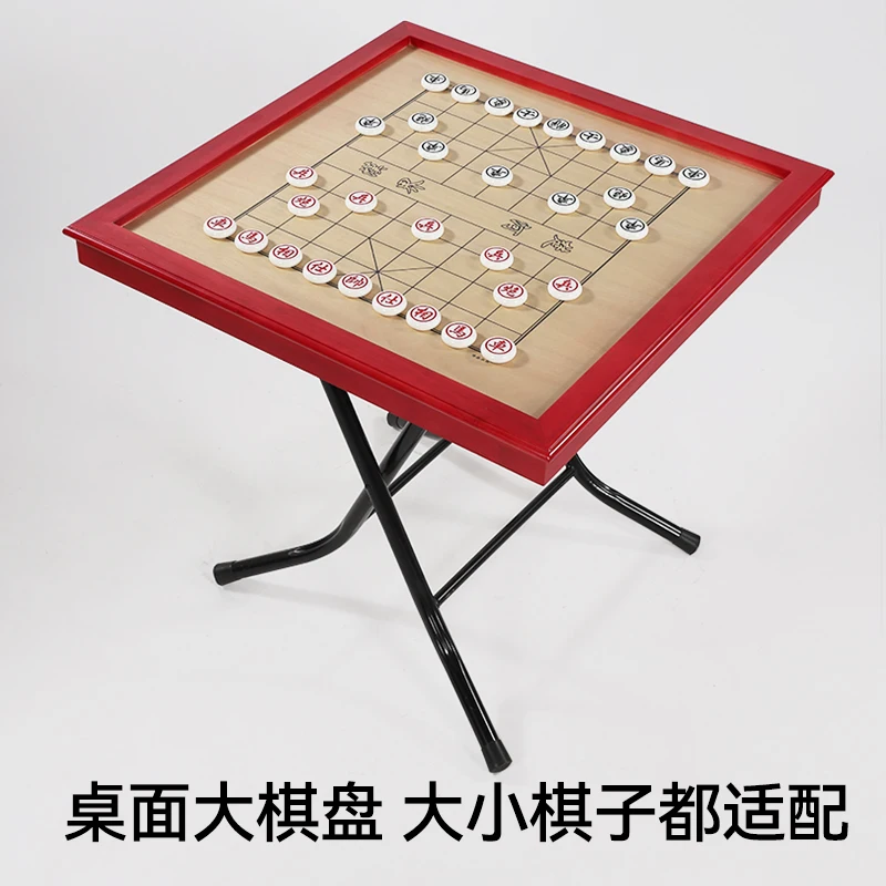 طاولة جونغ الصلبة بسيطة قابلة للطي لوحة فرك اليد الشطرنج الصيني المنزل الذهاب بطاقة الجدول متعددة الوظائف ومريحة #2