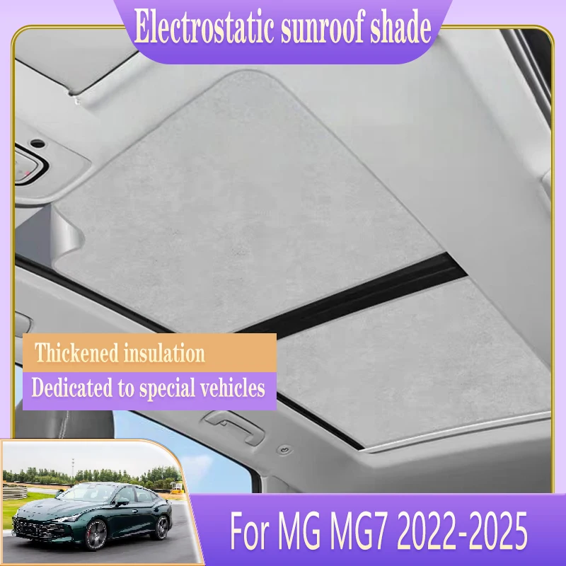 

Car Roof Sunshade Fit For MG MG7 2022-2025 2023 Electrostatic Protection Front Sunroof Sunshade Skylight Accesories Parasol Auto