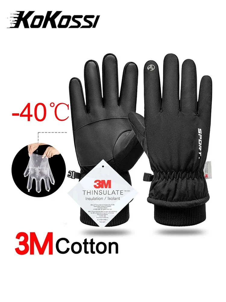 AliExpress KoKossi Winter Waterproof Cycling Gloves Touch Screen Windproof Riding Hiking Skiing Non-slip Warm Full Fingers Gloves Snowboard