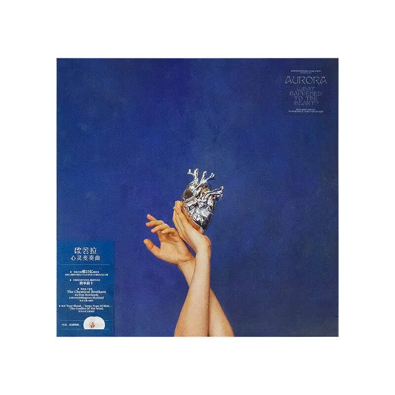 AURORA What Happened To The Heart? Limited Clear Vinyl 2LP, 16 Tracks, Import