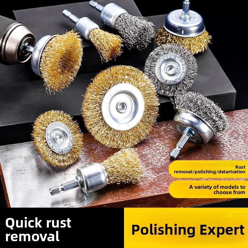 Thick Dense Bowl Wire Brush Wheel Rust Remover Paint Stripping Accessory Fit Type Angle