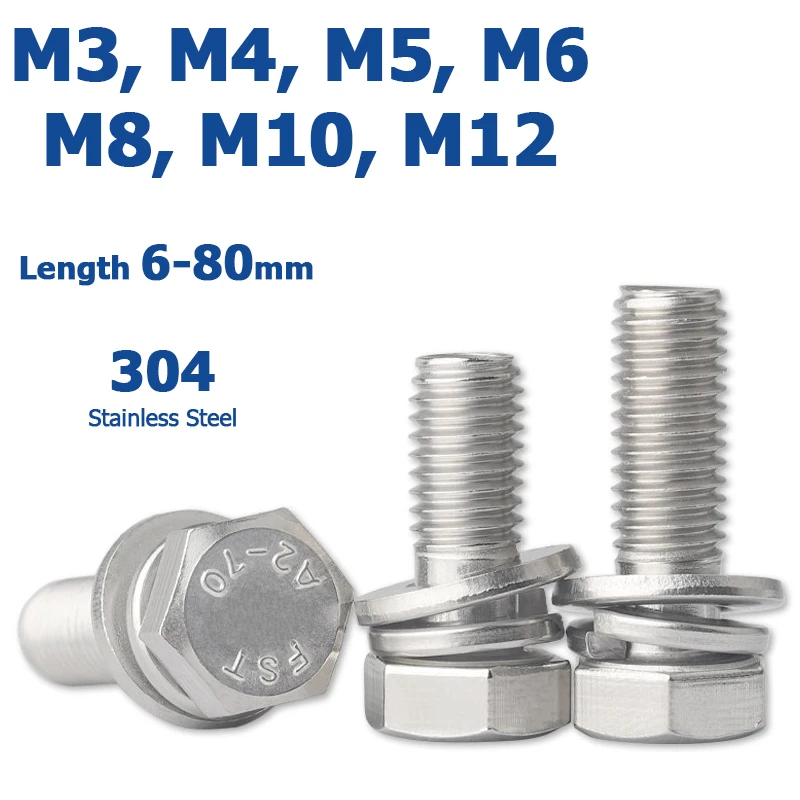 External Hex Hexagon Head SEMS Screw M3 M4 M5 M6 M8 M10 M12 Stainless Steel Flat Washer Spring Gasket Assemble Combination Bolts