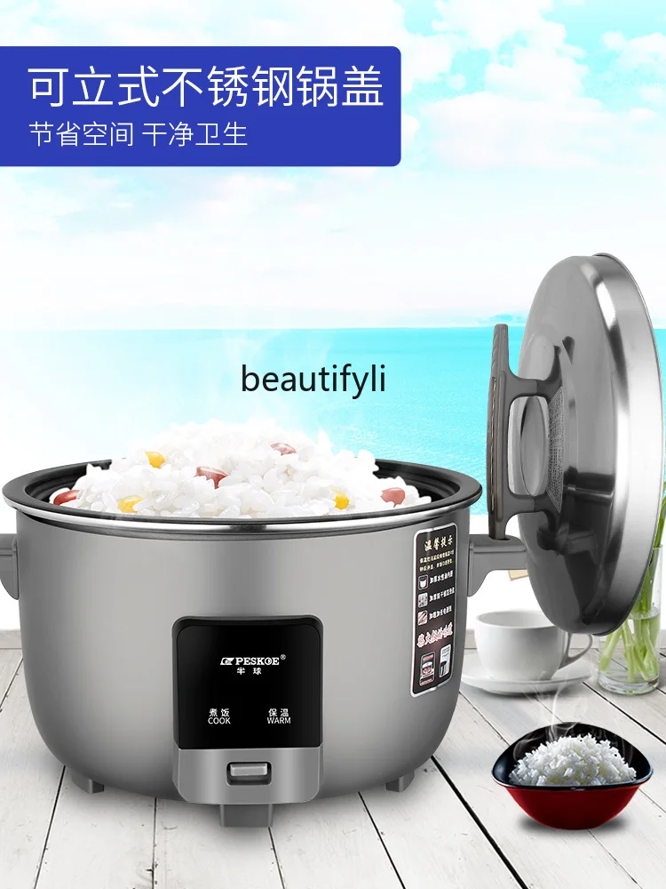 Rice Cooker Commercial Large Capacity 10 Liters 8-20-30 People Canteen Hotel Household Old Rice Cooker